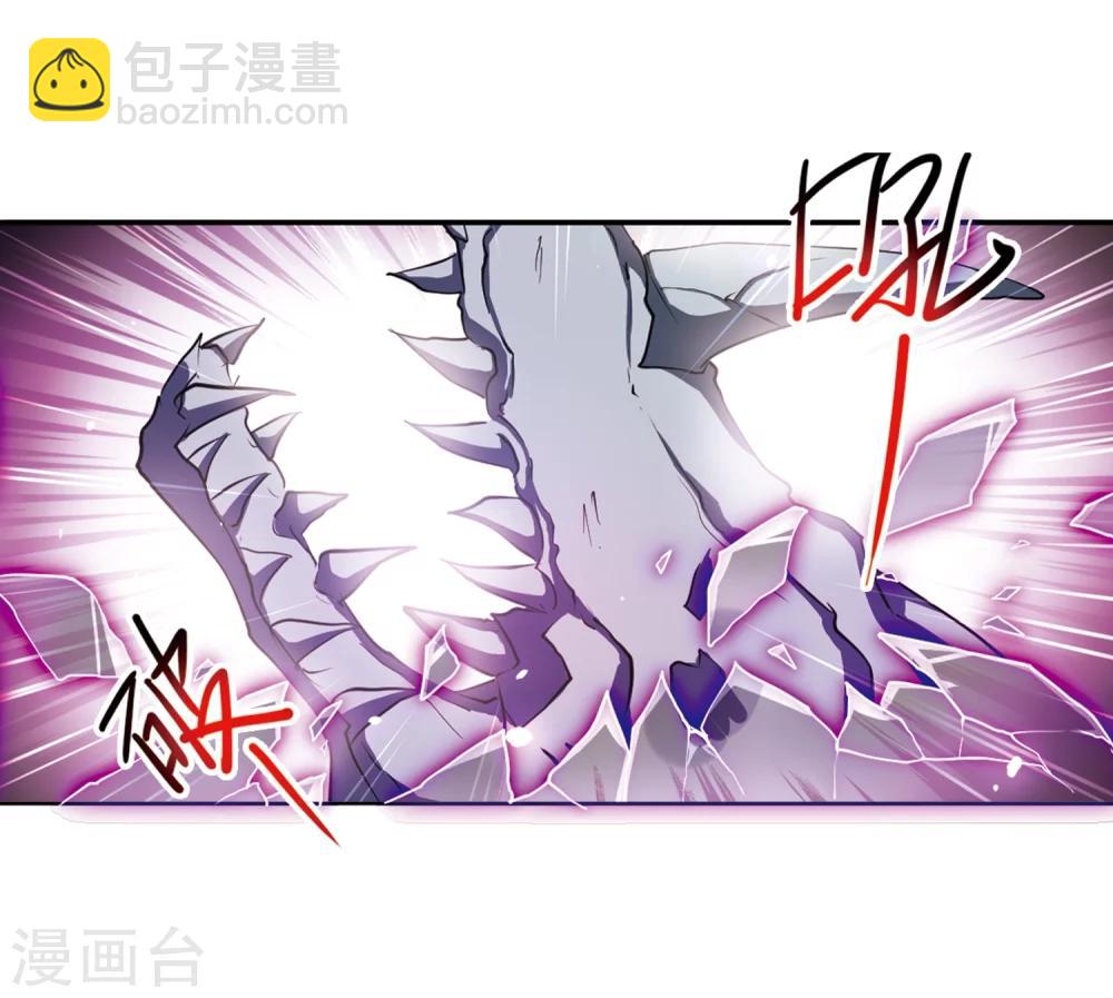第414话 掩盖的真相212