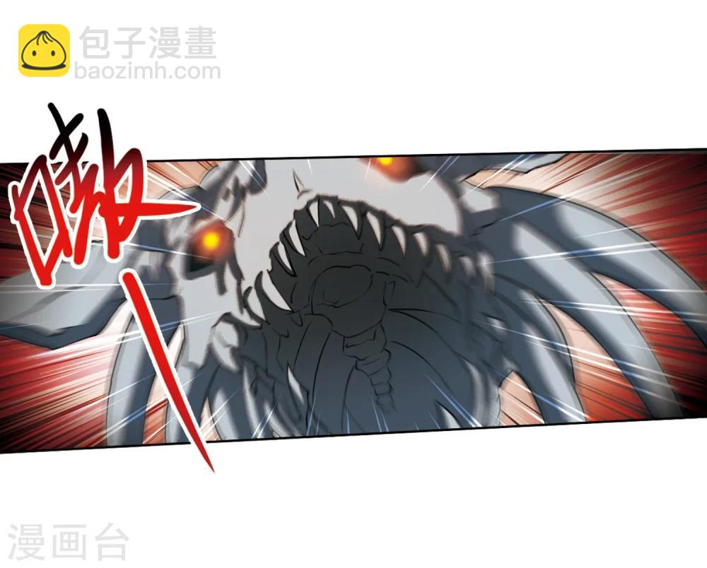 第414话 掩盖的真相215