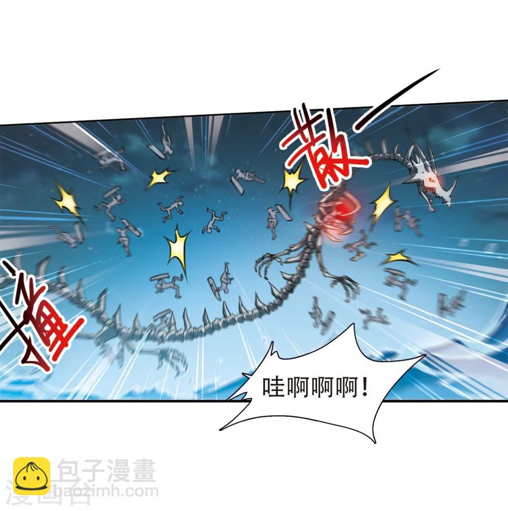 第414话 掩盖的真相216