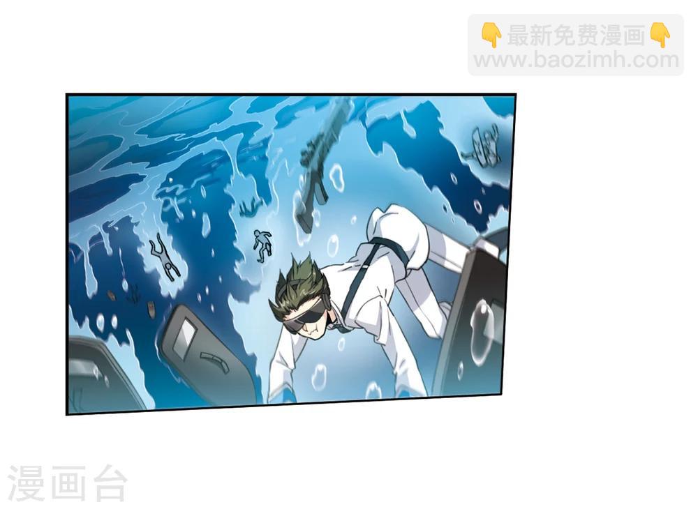 第414话 掩盖的真相217