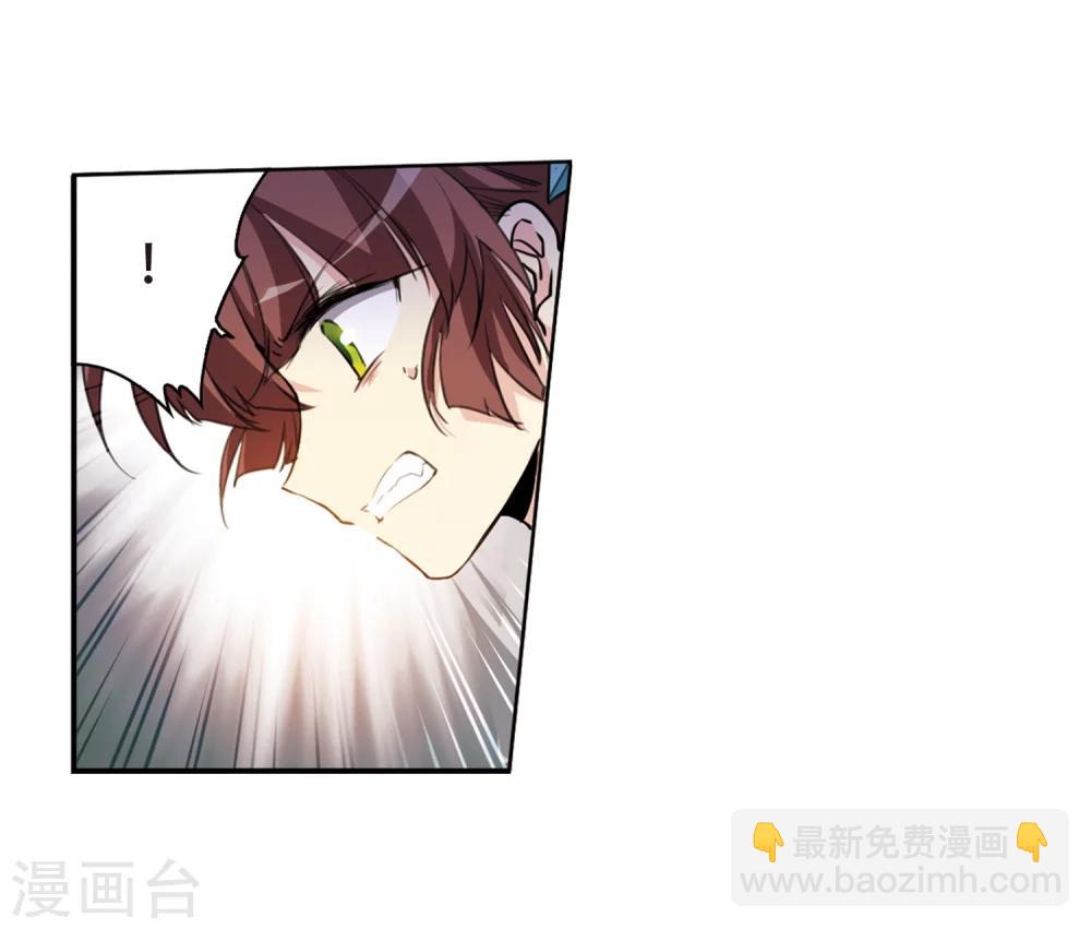 第414话 掩盖的真相220