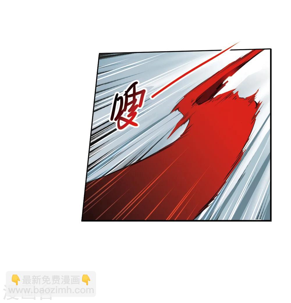 第414话 掩盖的真相221