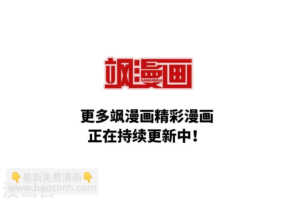 第414话 掩盖的真相222