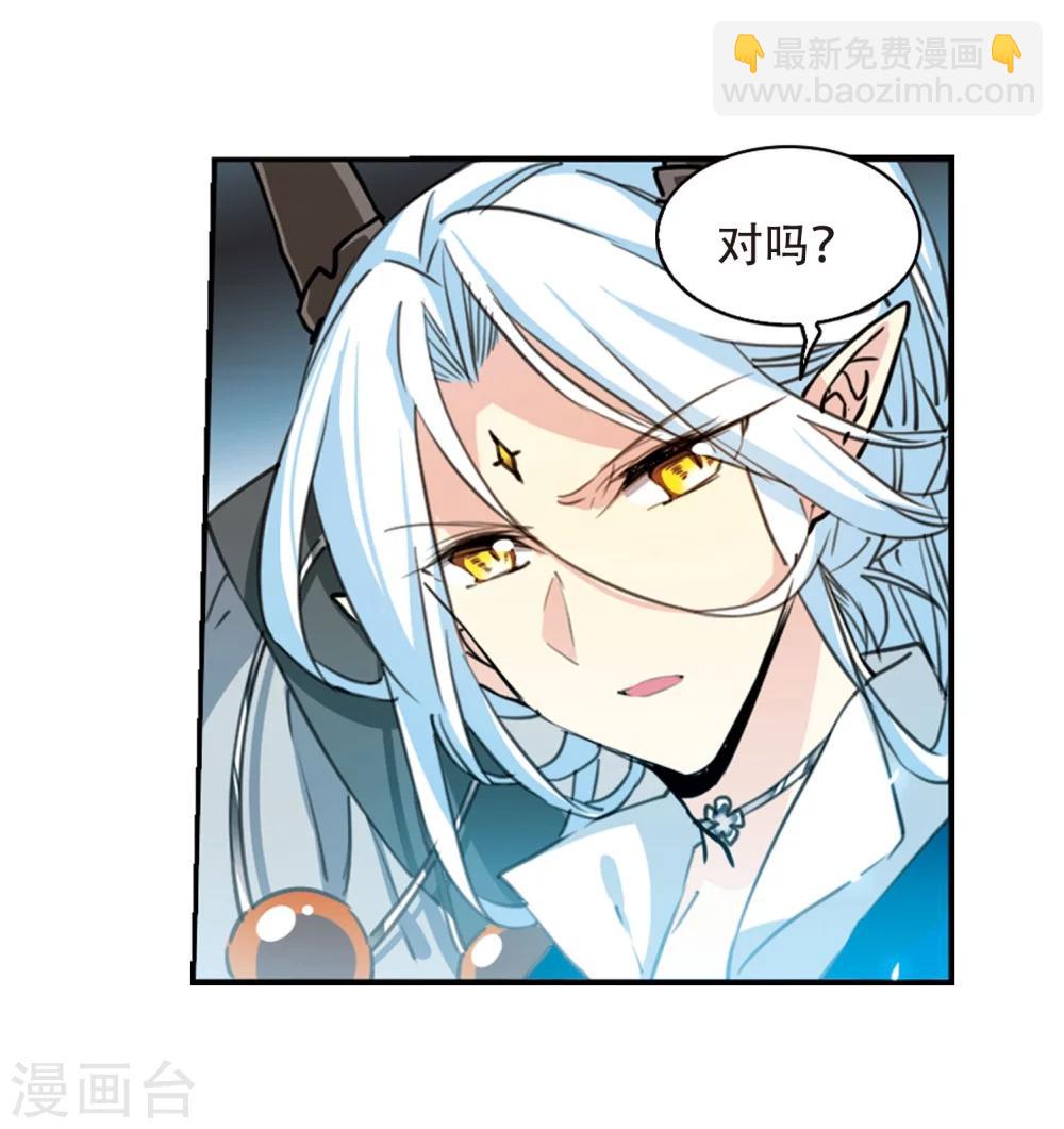 第417话 试探210