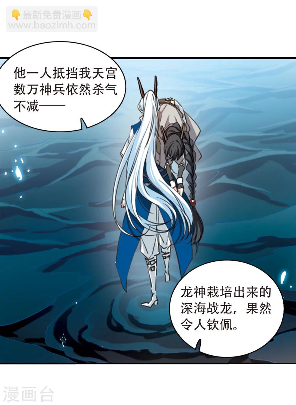 第417话 试探213