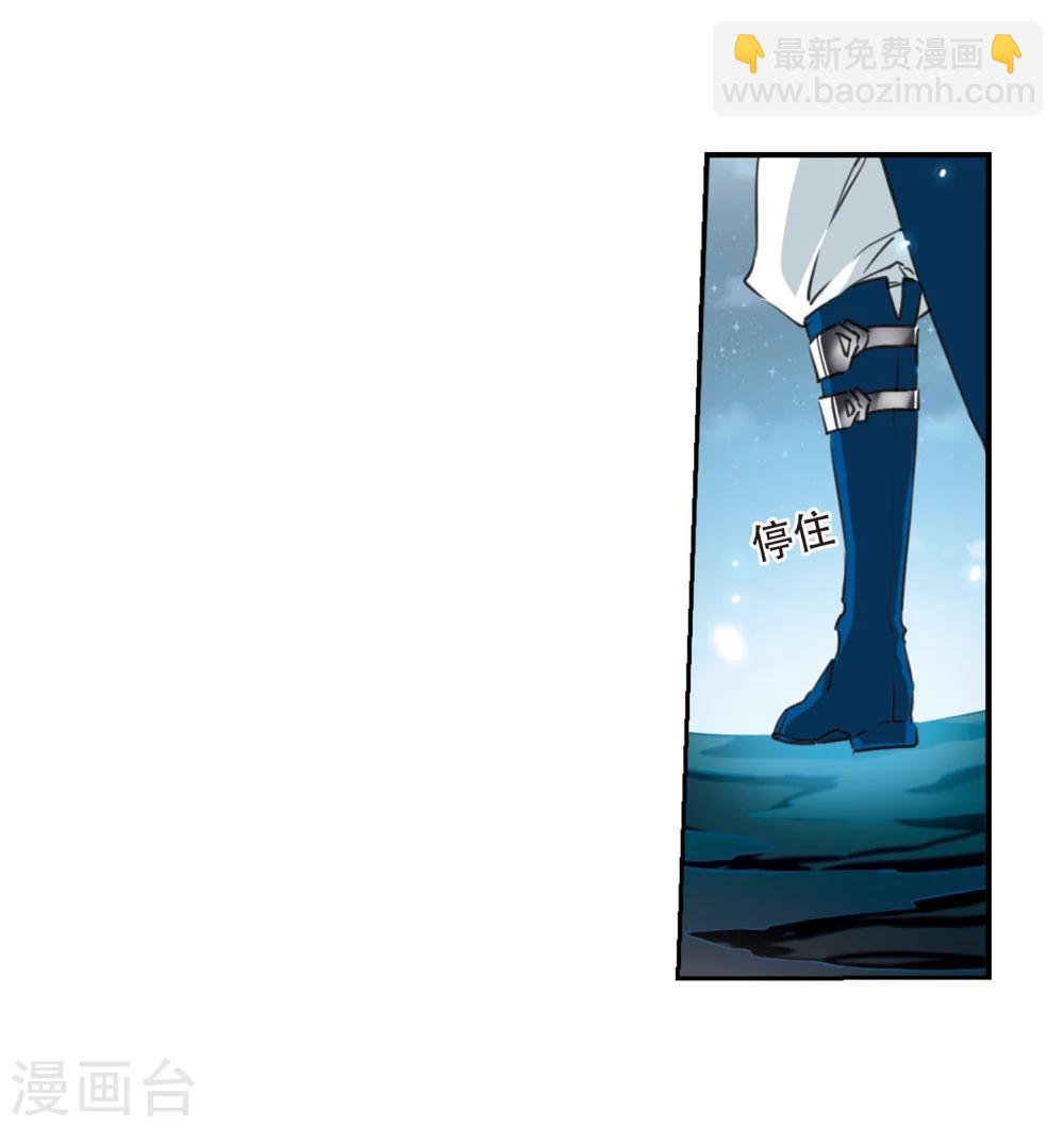 第417话 试探214