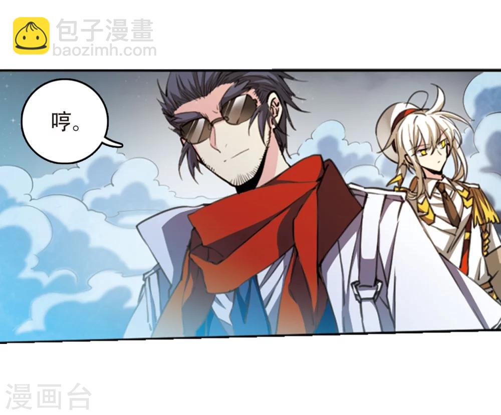 第417话 试探218