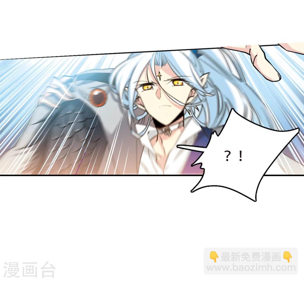 第417话 试探228