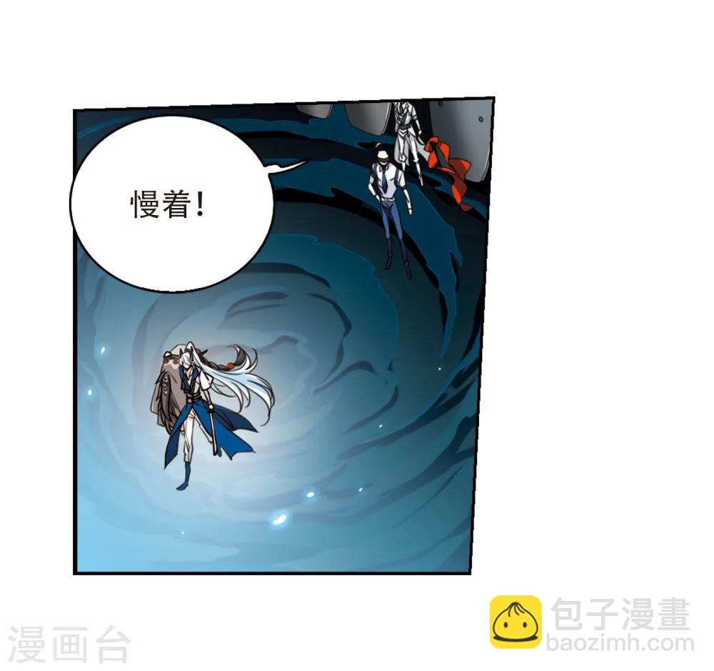 第417话 试探25