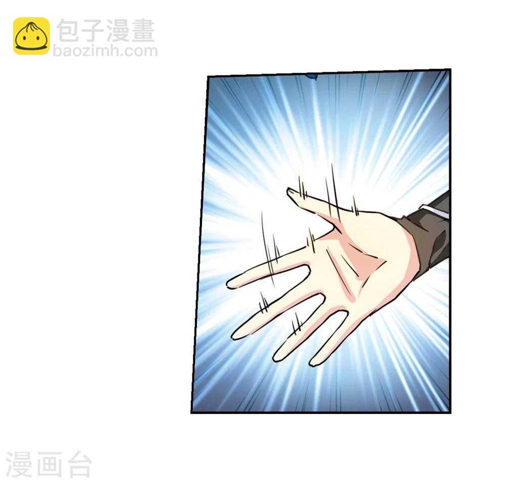 第417话 试探26