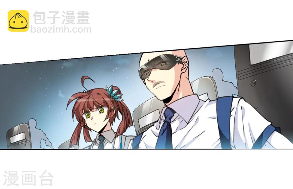 第417话 试探28