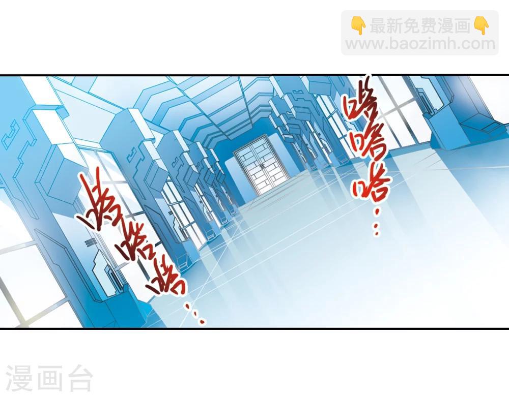 第426话 诡网织局140