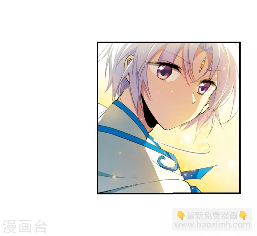 第429话 栖神之海与不归之乡211