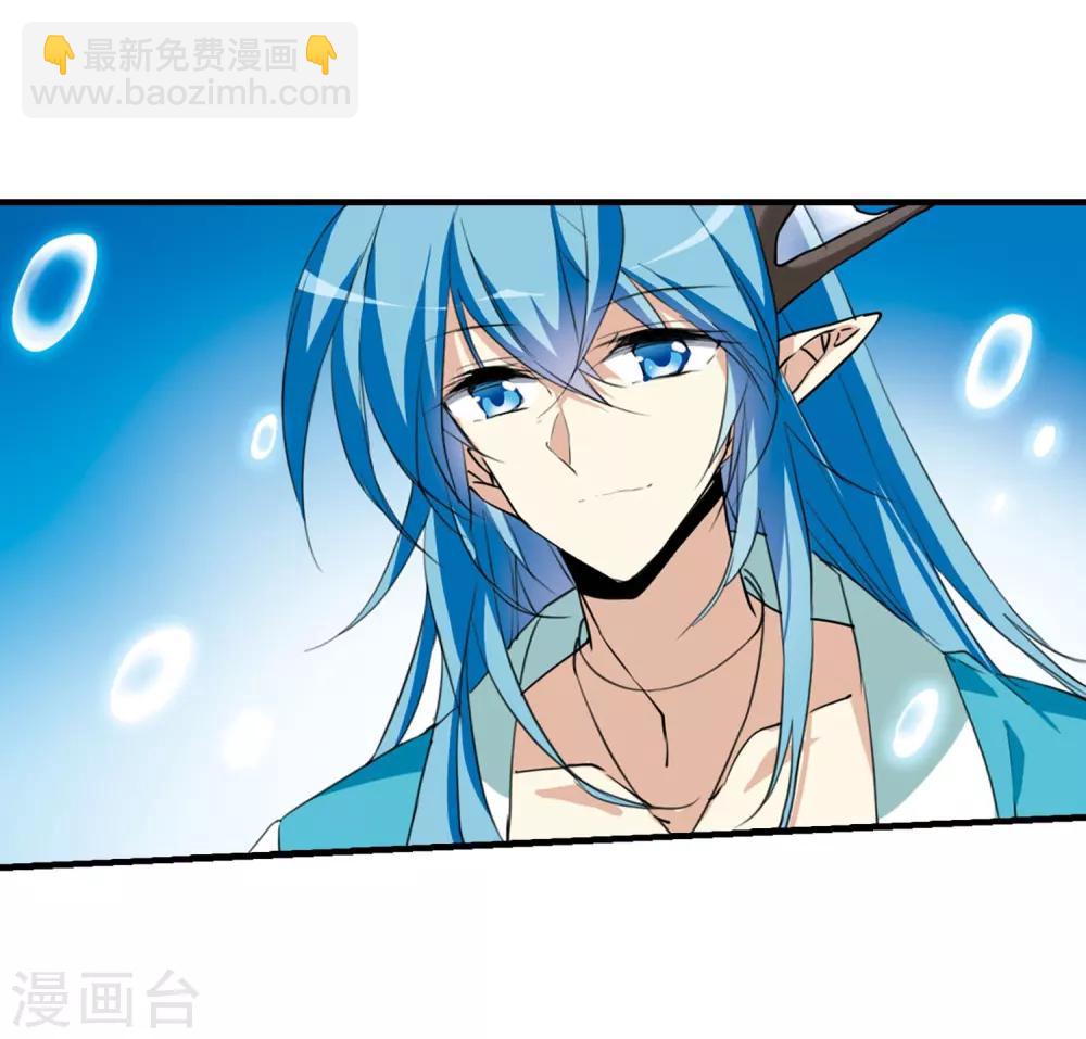第429话 栖神之海与不归之乡215