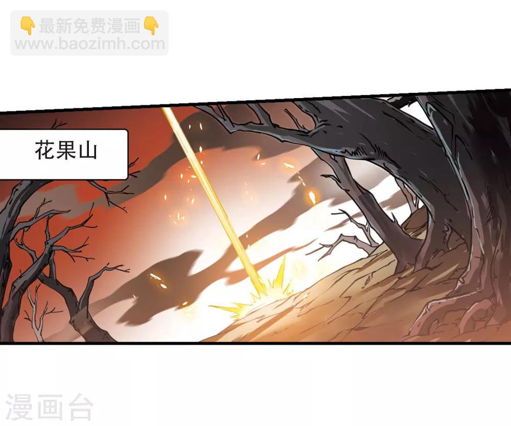 第429话 栖神之海与不归之乡217