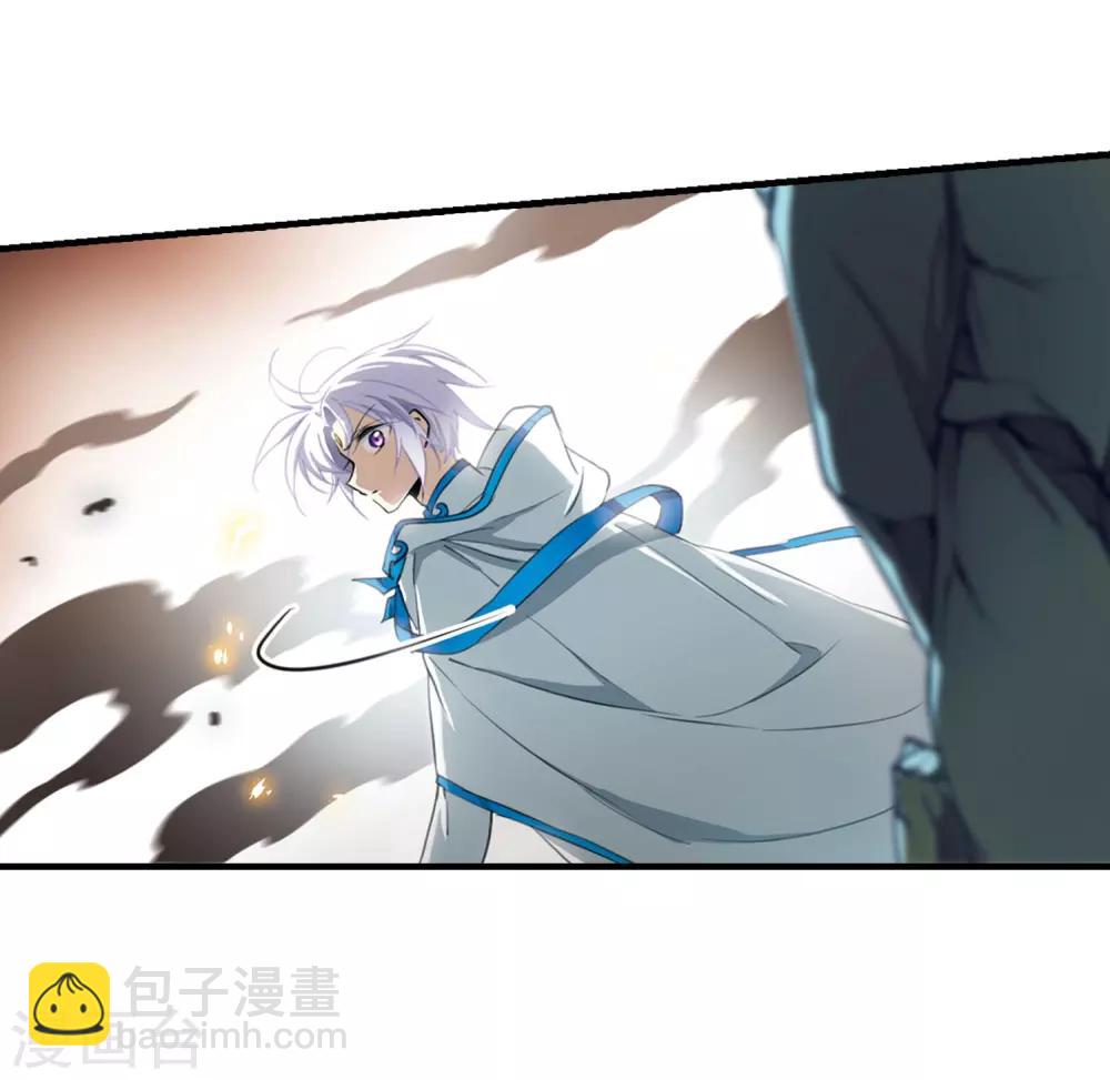 第429话 栖神之海与不归之乡220