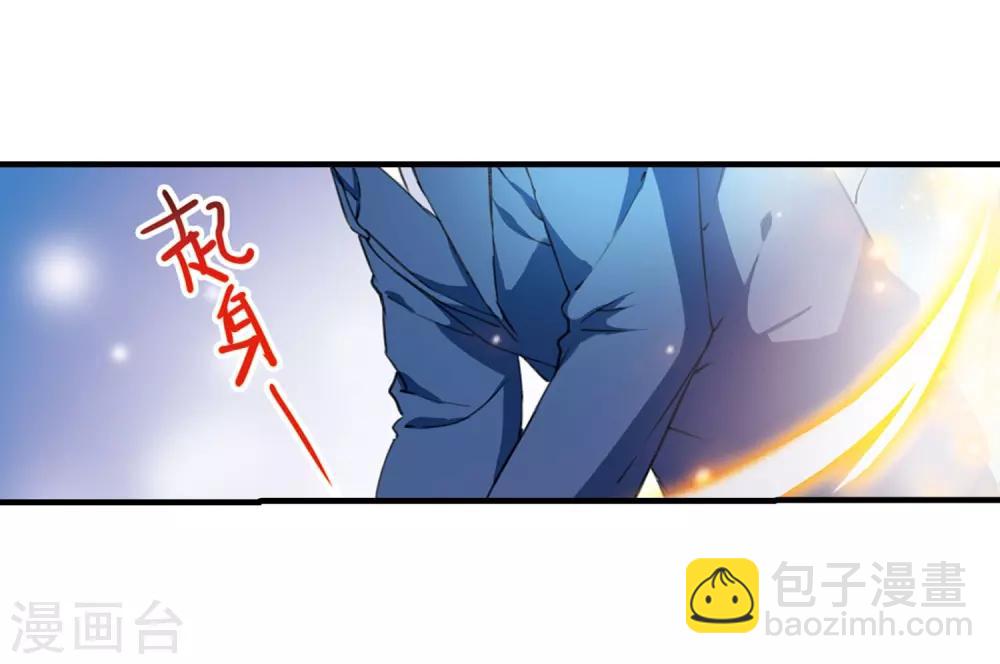 第429话 栖神之海与不归之乡26