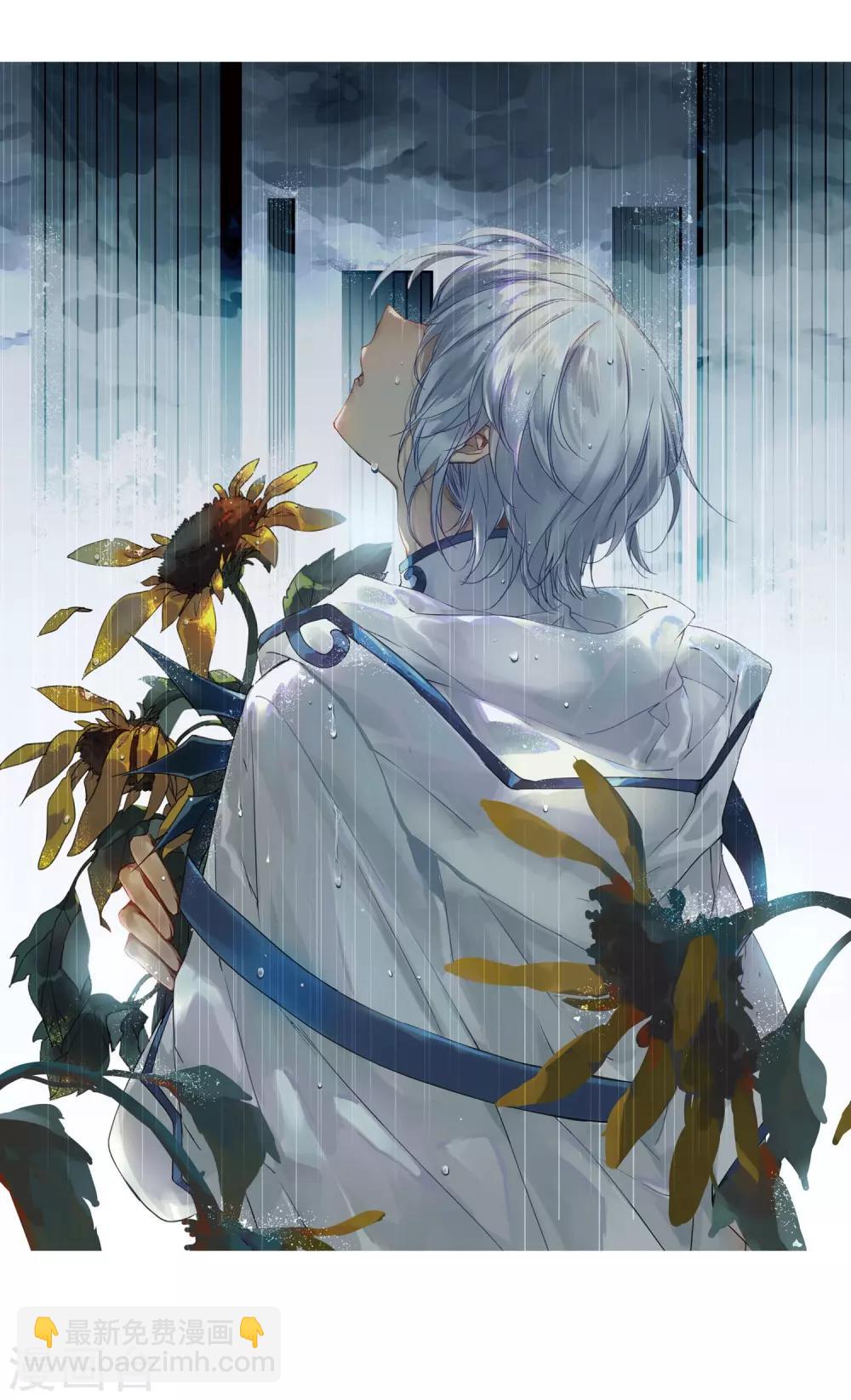 第430话 弃世之神11