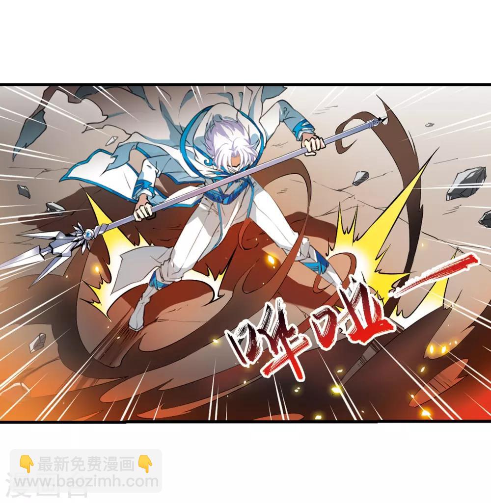 第430话 弃世之神111