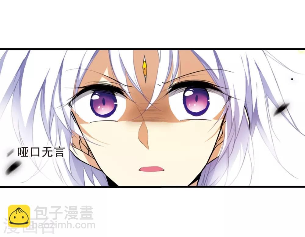 第430话 弃世之神117