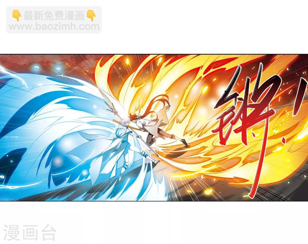 第430话 弃世之神12