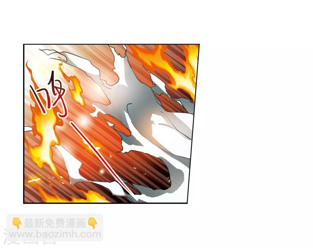 第430话 弃世之神13