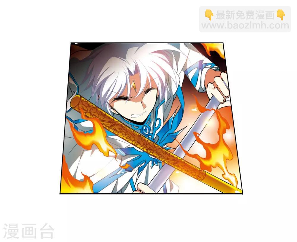 第430话 弃世之神14