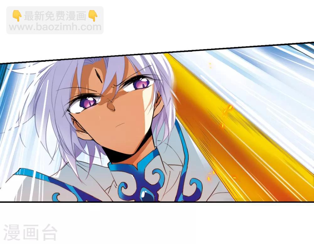 第433话 天道殊途211