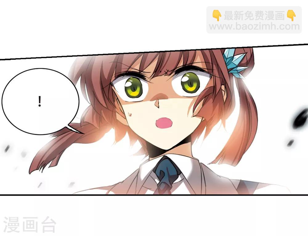 第433话 天道殊途222