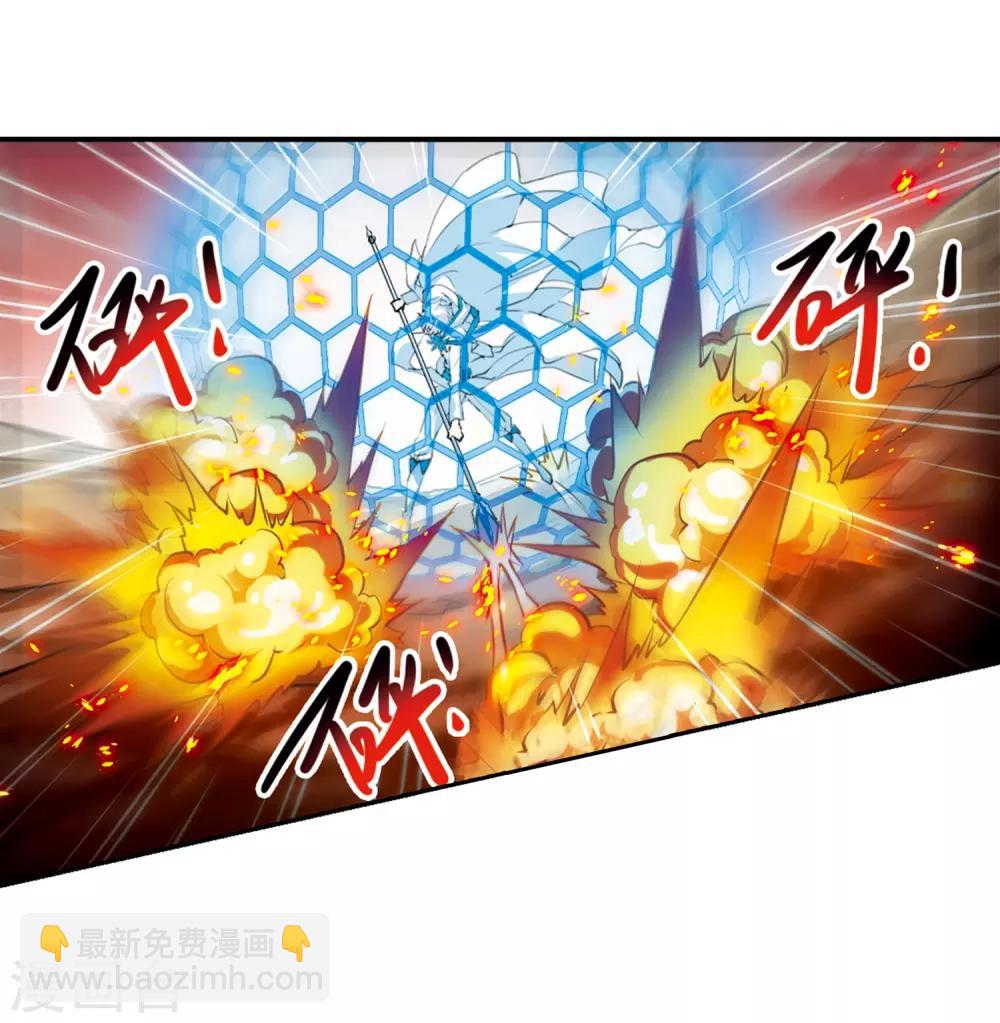 第433话 天道殊途29