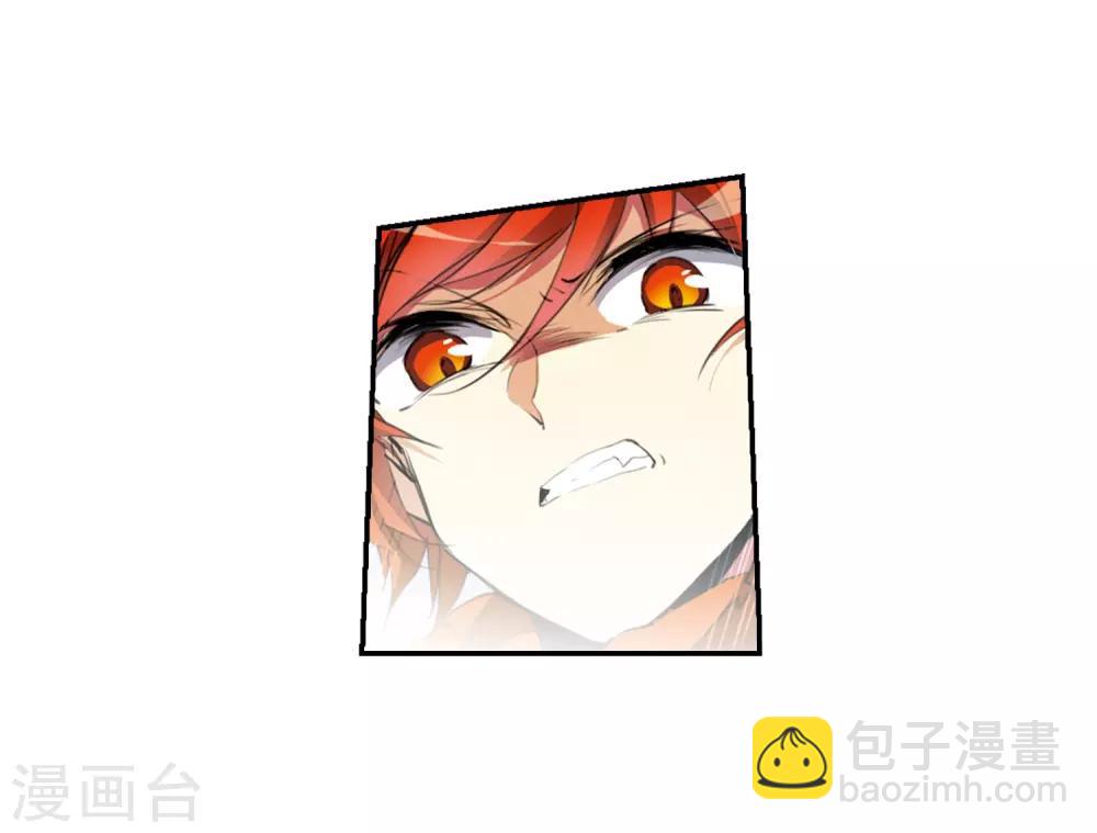 第435话 乾坤生变215