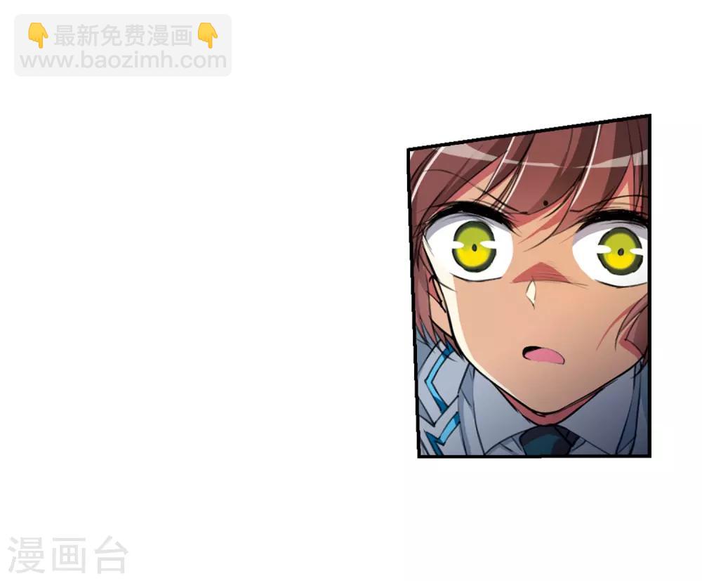 第435话 乾坤生变216