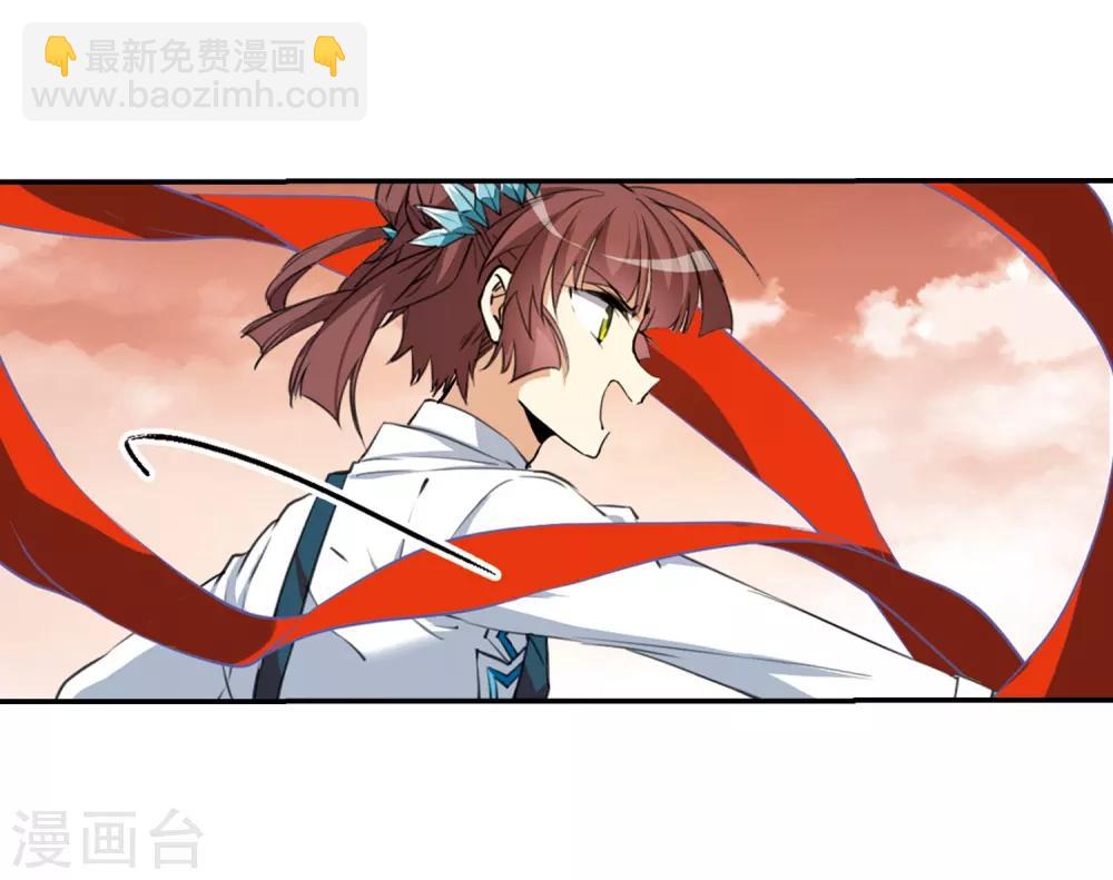 第435话 乾坤生变24