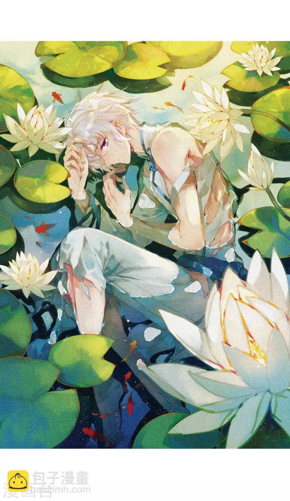 第437话 帝祖协约21