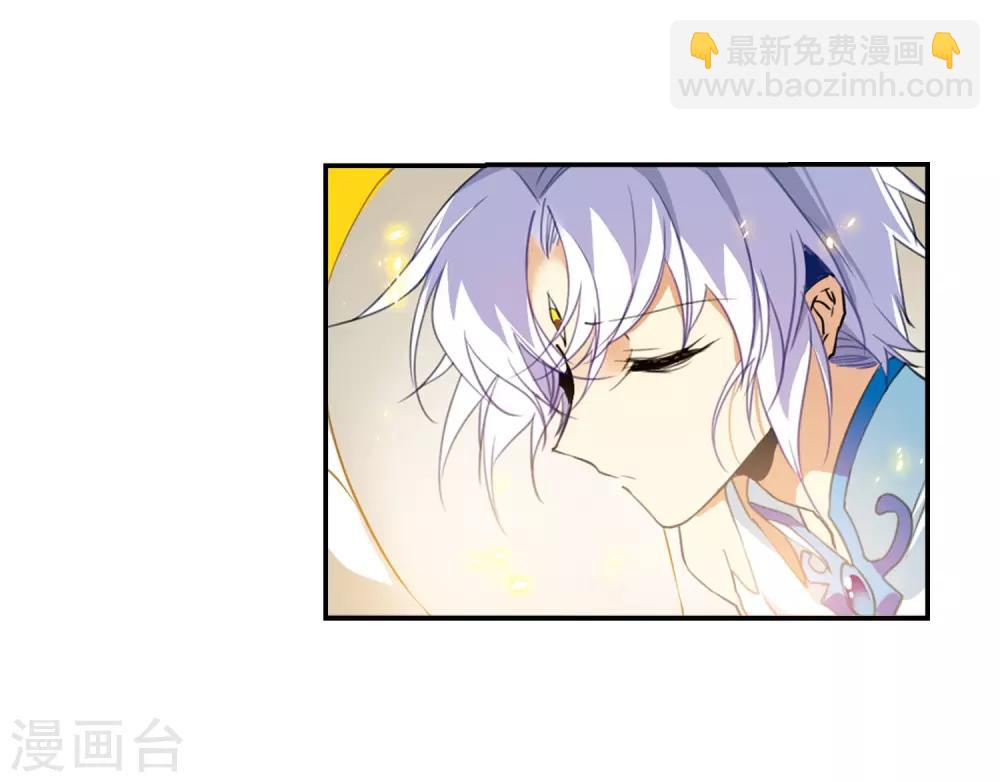 第437话 帝祖协约219