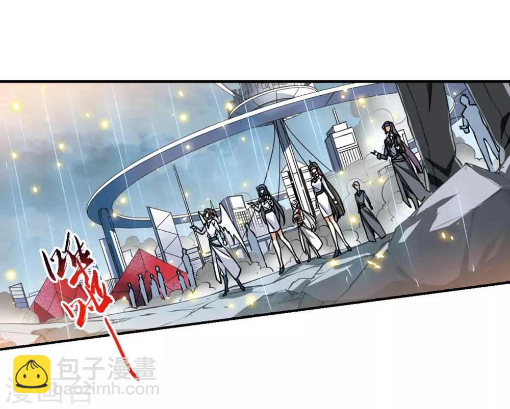 第437话 帝祖协约220