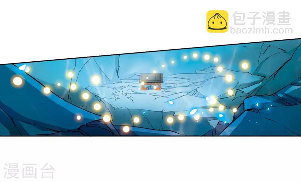 第437话 帝祖协约226
