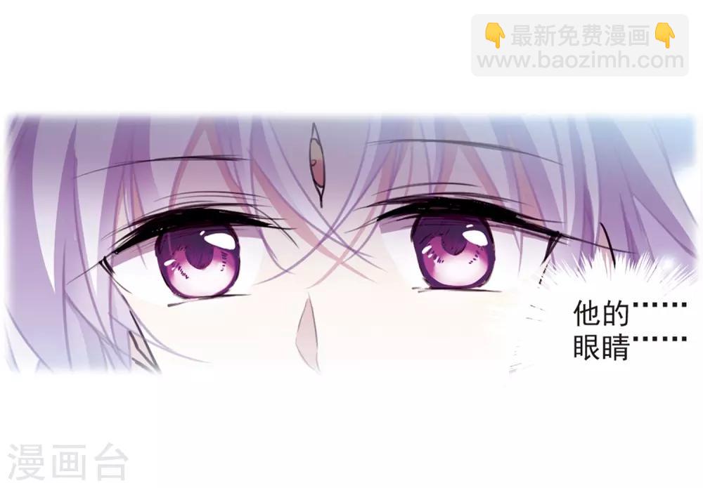 第437话 帝祖协约233