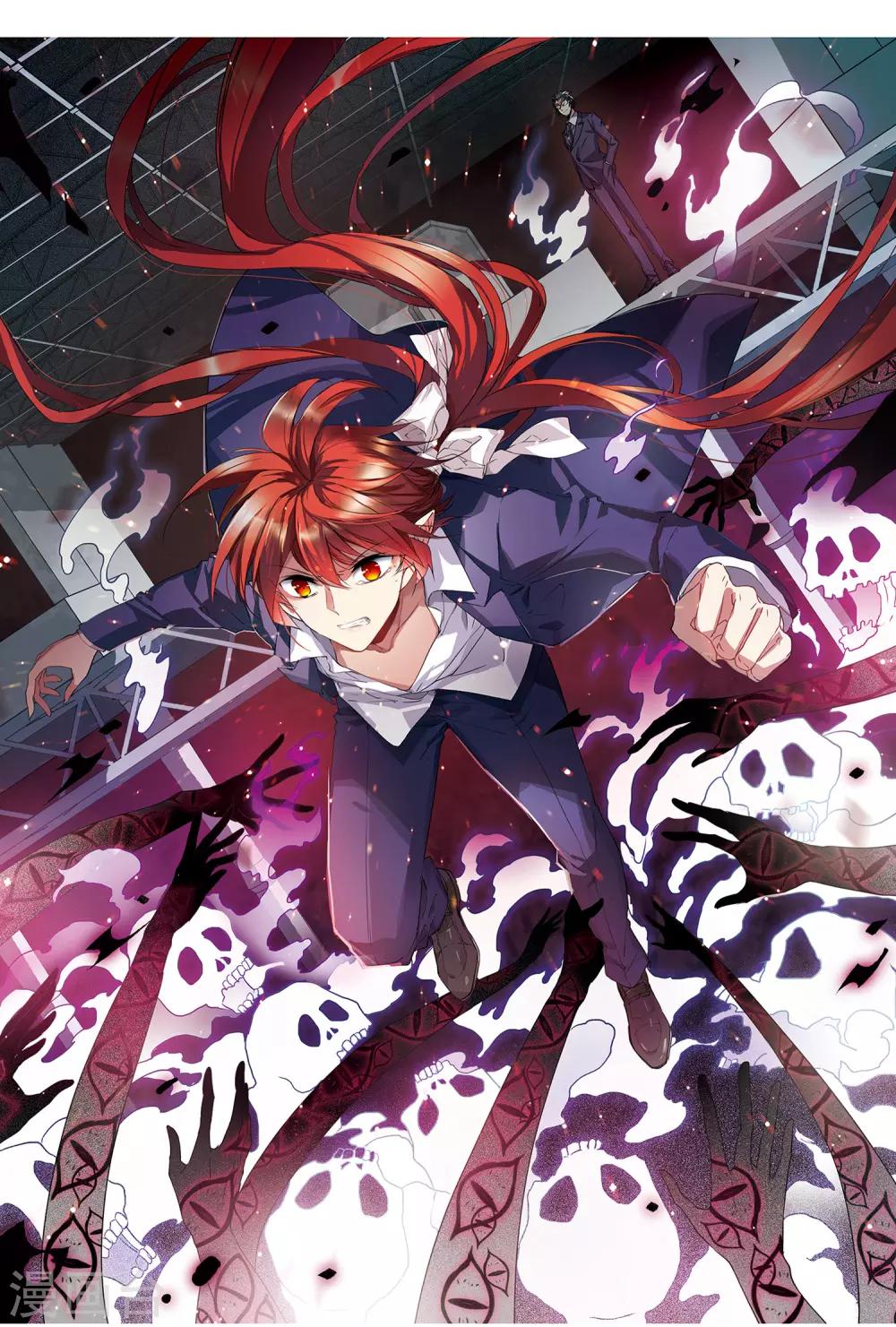 第2季3话 破局之阵10