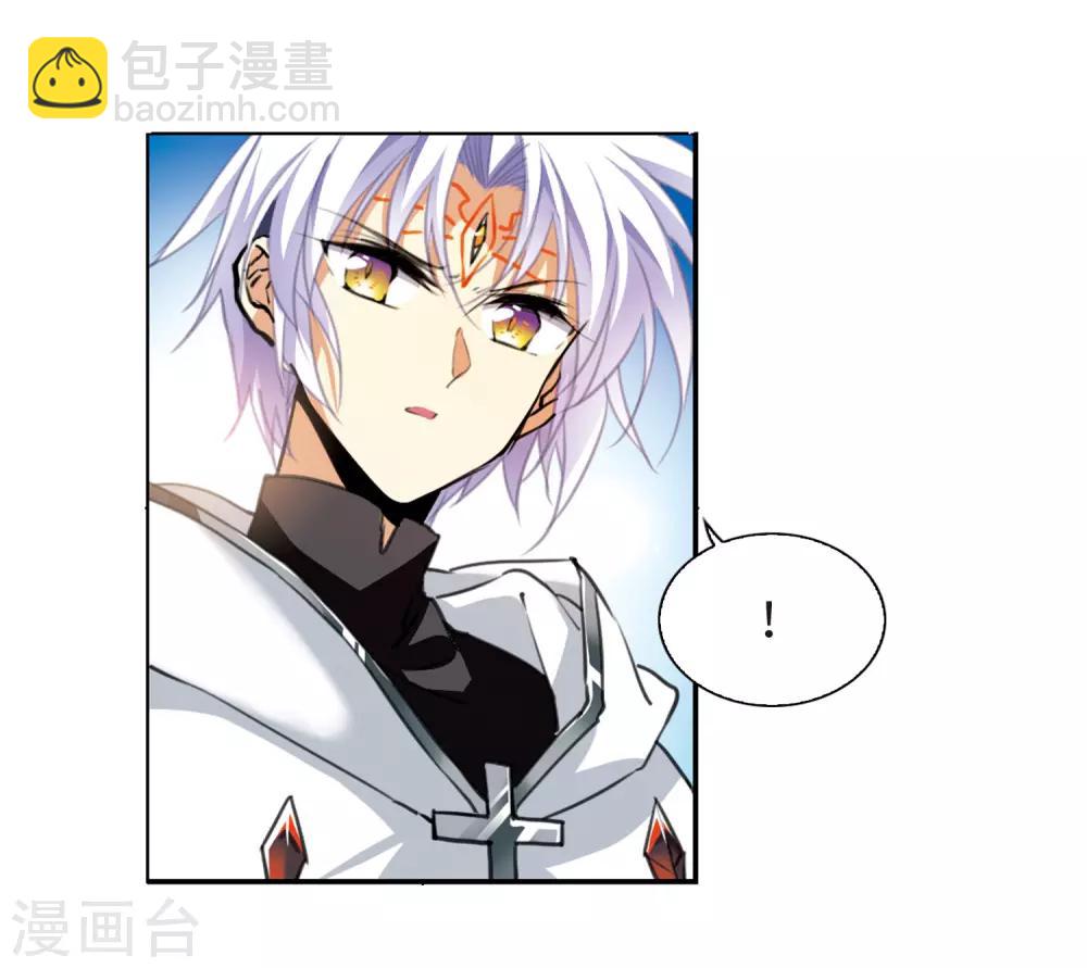 第2季3话 破局之阵113