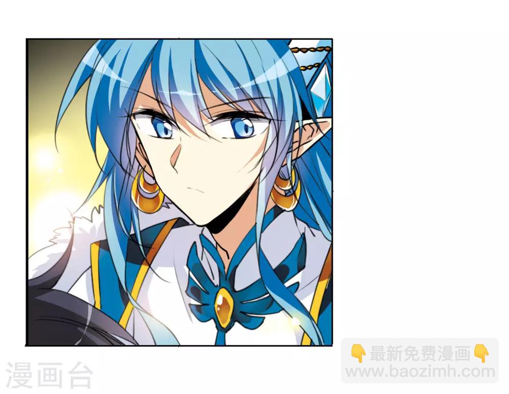 第2季3话 破局之阵115