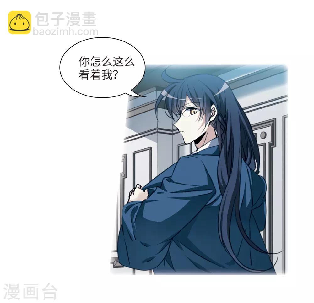 第2季3话 破局之阵120