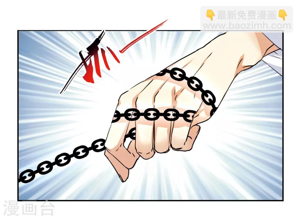 第2季3话 破局之阵125