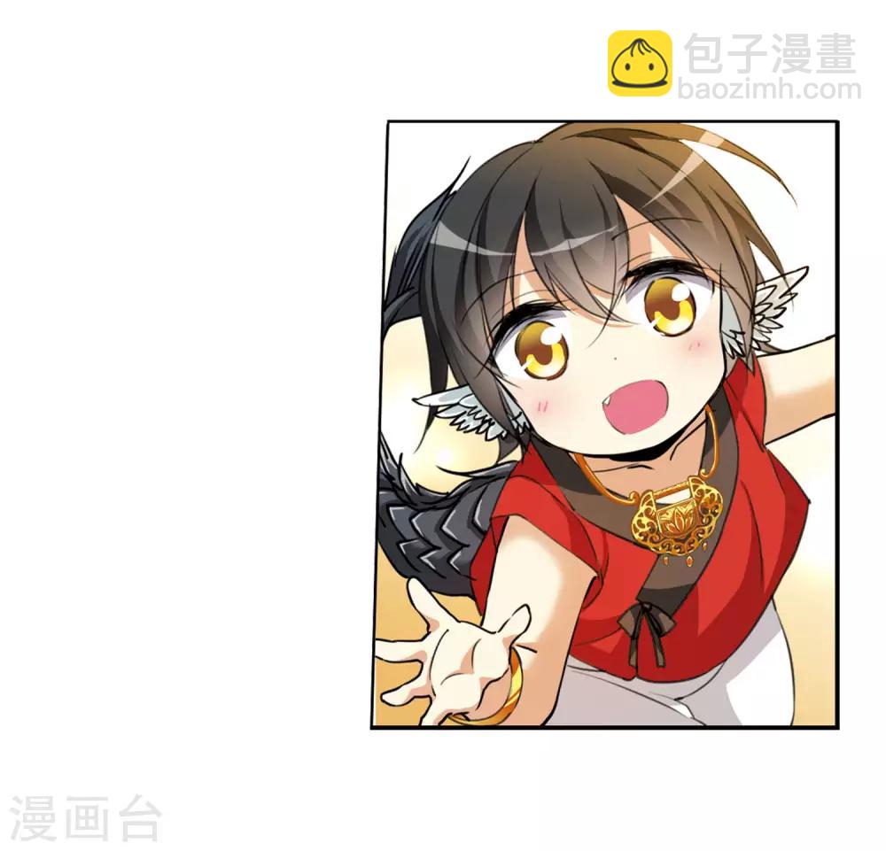 第2季8话 凤鸟麟儿211