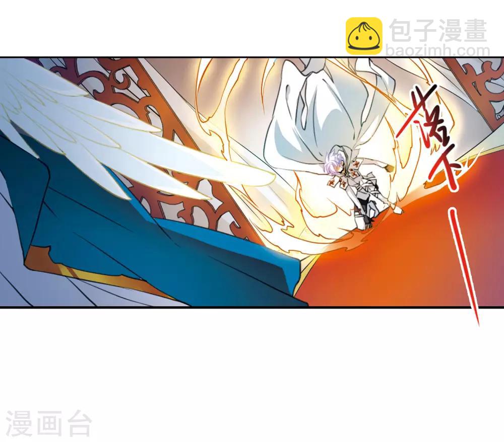 第2季8话 凤鸟麟儿215