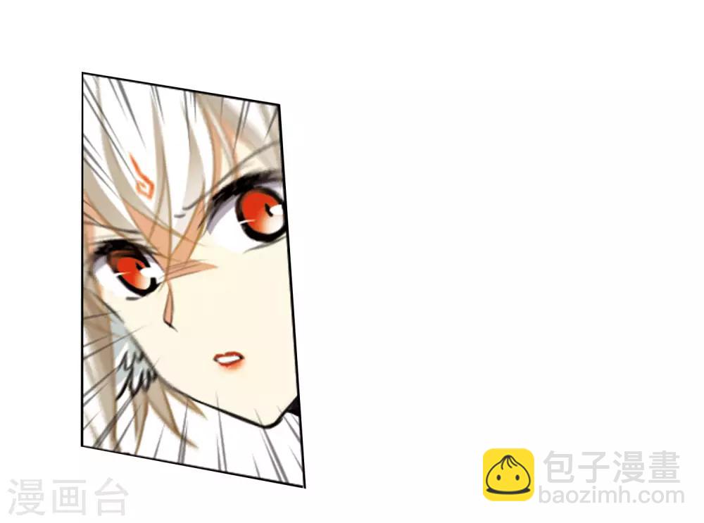第2季8话 凤鸟麟儿216