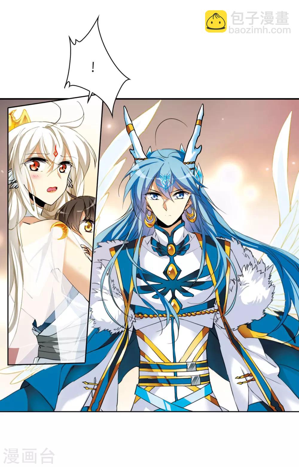 第2季8话 凤鸟麟儿22