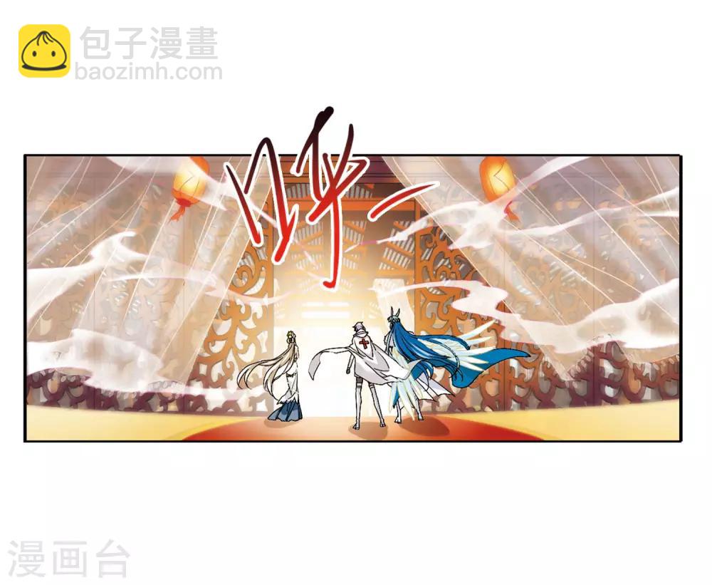 第2季8话 凤鸟麟儿221