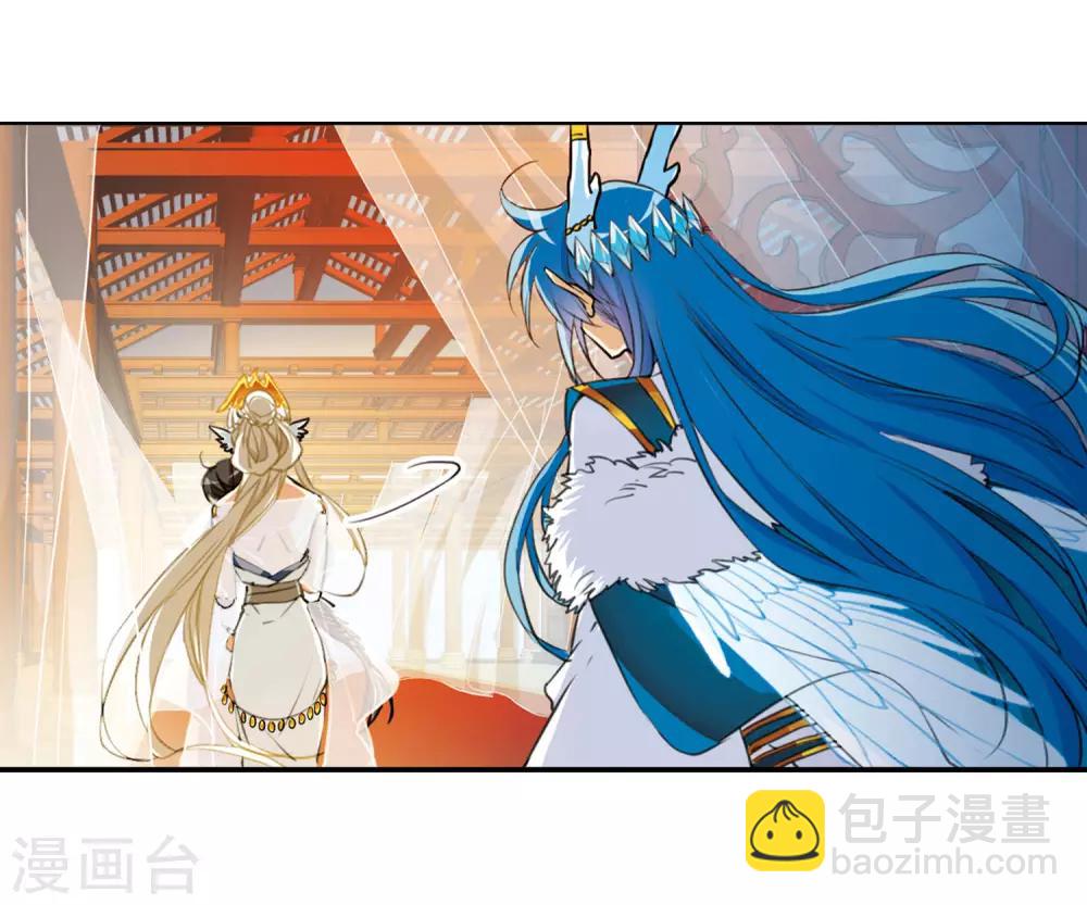 第2季8话 凤鸟麟儿23