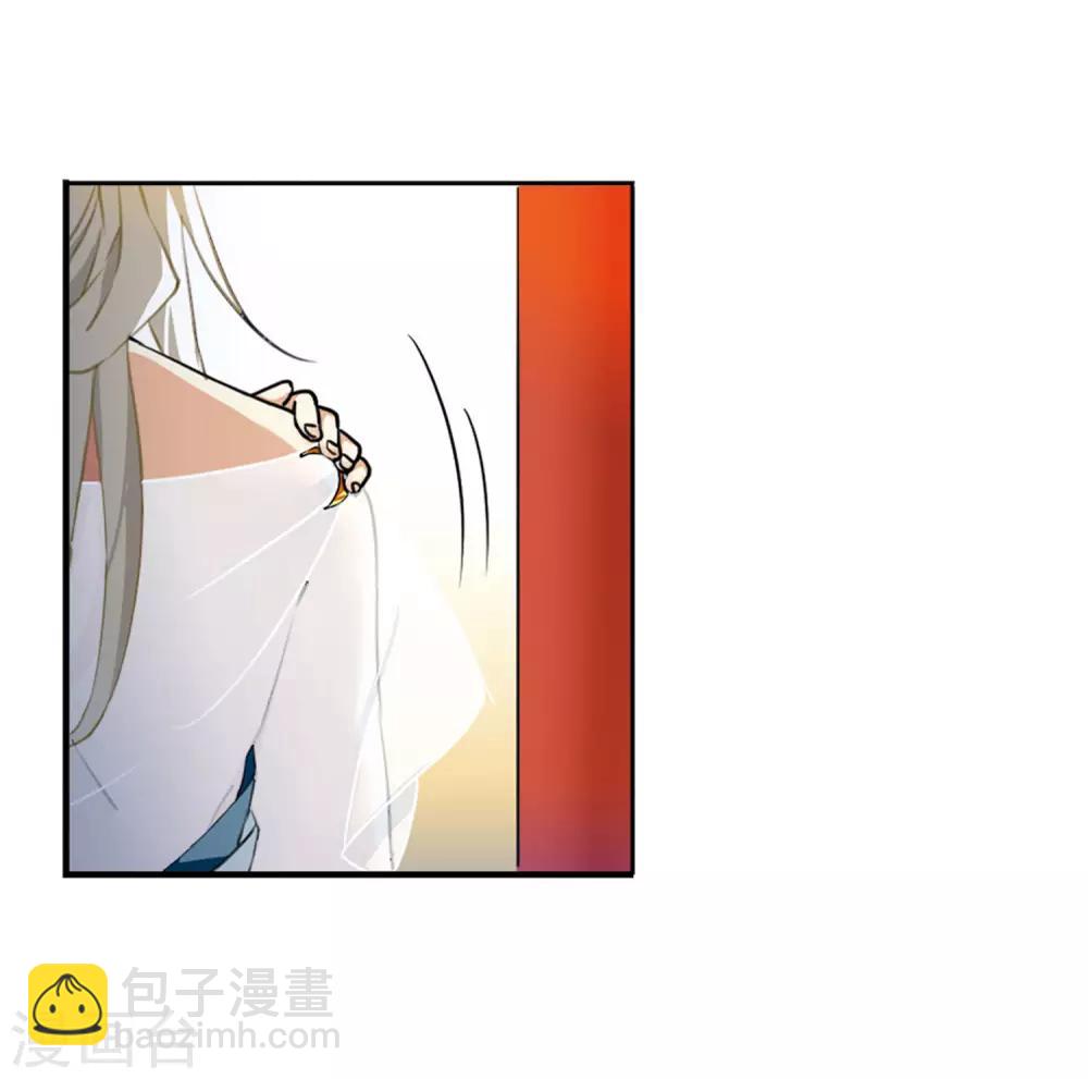 第2季8话 凤鸟麟儿26